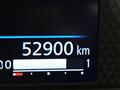 2024 Nissan ROOX