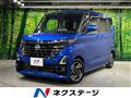 2025 Nissan ROOX