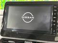 2025 Nissan ROOX