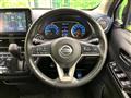 2020 Nissan DAYZ
