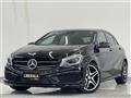 2017 Mercedes-Benz A-Class