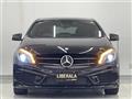 2017 Mercedes-Benz A-Class