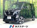 2021 Nissan ROOX