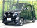 2021 Nissan ROOX