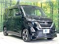 2021 Nissan ROOX
