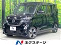 2022 Nissan ROOX