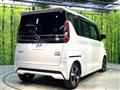 2022 Nissan ROOX