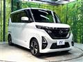 2022 Nissan ROOX