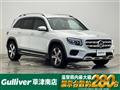2021 Mercedes-Benz Mercedes-Benz Others