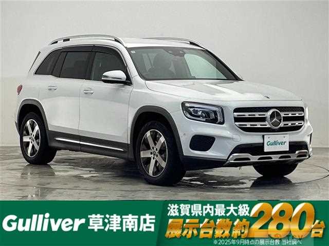 2021 Mercedes-Benz Mercedes-Benz Others