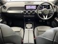 2021 Mercedes-Benz Mercedes-Benz Others