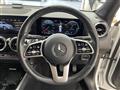 2021 Mercedes-Benz Mercedes-Benz Others