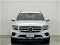 2021 Mercedes-Benz Mercedes-Benz Others