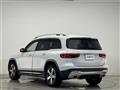 2021 Mercedes-Benz Mercedes-Benz Others