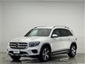 2021 Mercedes-Benz Mercedes-Benz Others