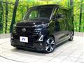 2024 Nissan ROOX