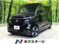 2024 Nissan ROOX