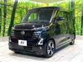 2024 Nissan ROOX