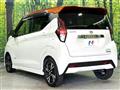 2019 Nissan DAYZ