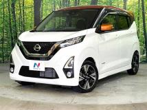 2019 Nissan DAYZ