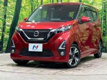 2019 Nissan DAYZ