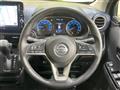 2020 Nissan DAYZ