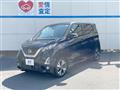 2020 Nissan DAYZ