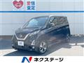 2020 Nissan DAYZ