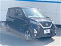 2020 Nissan DAYZ