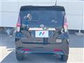 2020 Nissan DAYZ