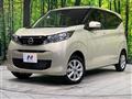 2026 Nissan DAYZ