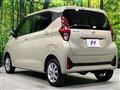 2026 Nissan DAYZ