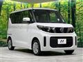 2023 Nissan ROOX