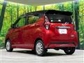 2019 Nissan DAYZ