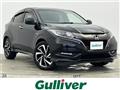 2017 Honda VEZEL