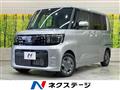 2026 Nissan ROOX