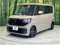 2026 Nissan ROOX