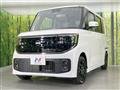 2026 Nissan ROOX