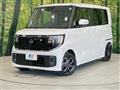 2026 Nissan ROOX