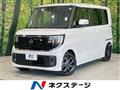 2026 Nissan ROOX