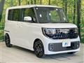 2026 Nissan ROOX
