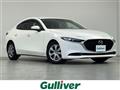 2021 Mazda Mazda3