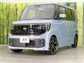 2025 Nissan ROOX