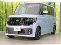 2025 Nissan ROOX