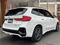 2023 BMW X1