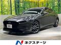2021 Mazda Mazda3