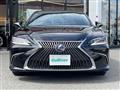 2020 Lexus ES