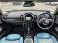 2015 BMW MINI Clubman