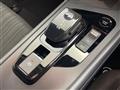 2025 Nissan Note