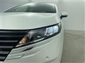 2025 Nissan Note